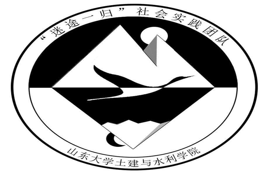 11E65 11E65